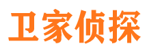 怀化市私家侦探